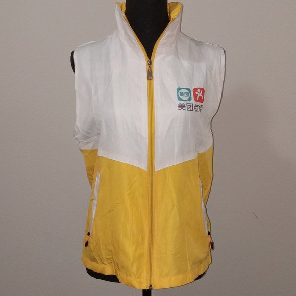 Gaoji Fushi Yellow black and white Vest - Picture 1 of 8